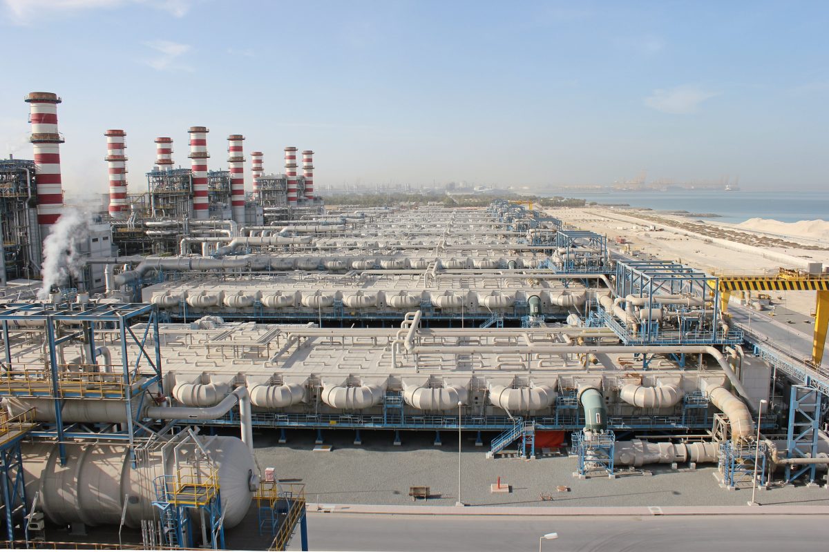 industrial zone ksa